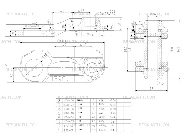 TRACK LINK CATERPILLAR CAT308