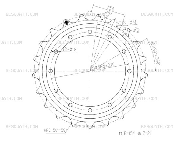 SPROCKET XCMG XE75