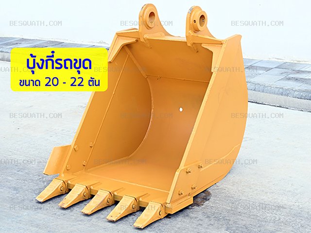 BUCKET KOMATSU PC200