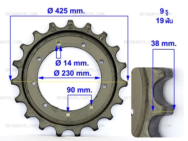SPROCKET KUBOTA KX161-3SZ