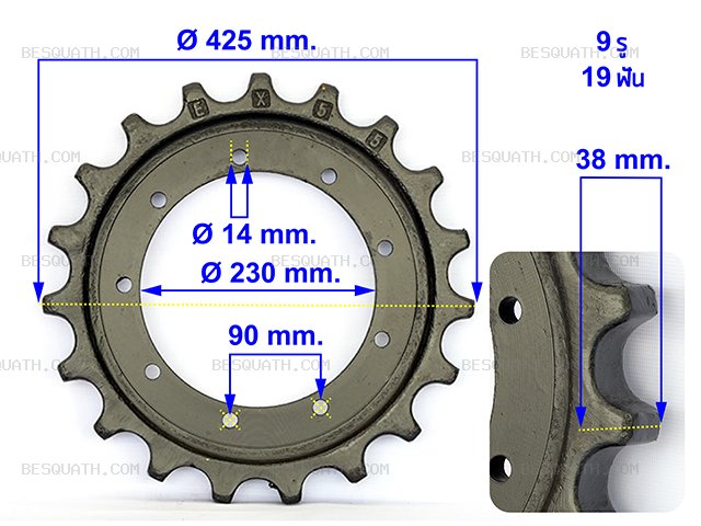 SPROCKET KUBOTA KX155-3SZ