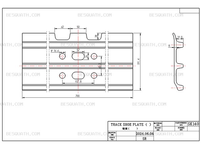 TRACK SHOE KOBELCO SK140-8