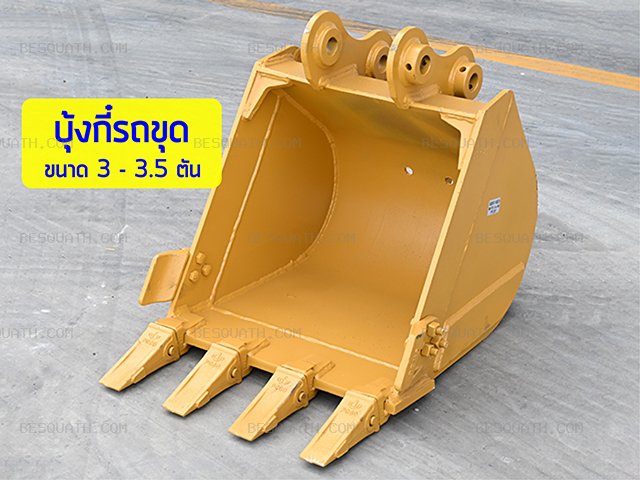 BUCKET KOMATSU PC30