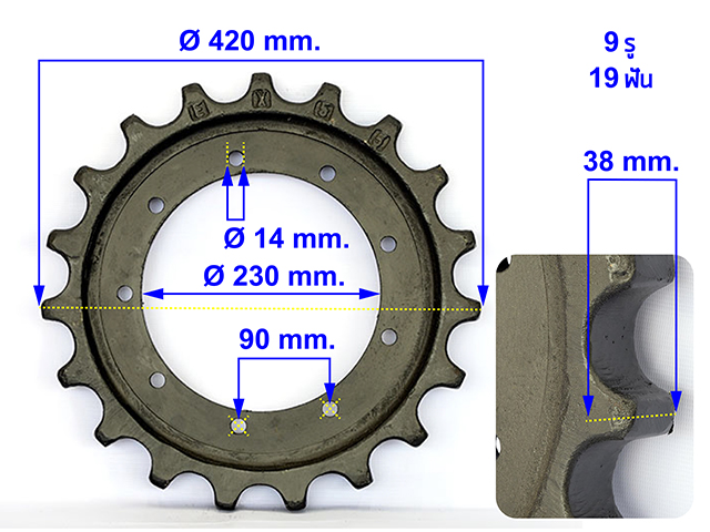 SPROCKET KUBOTA KX163-5