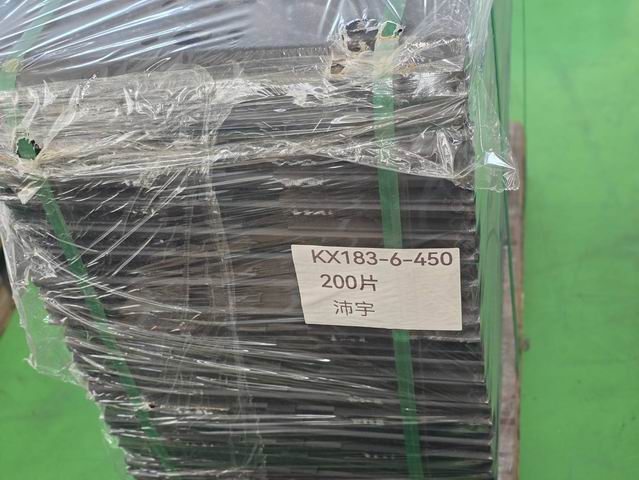 TRACK SHOE KUBOTA KX183-3