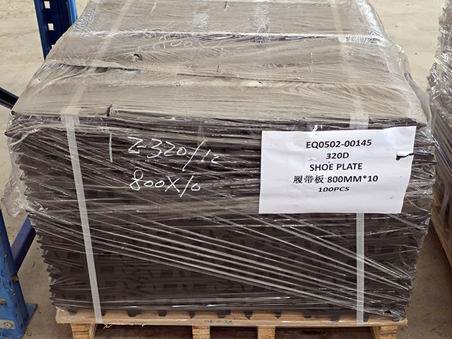 TRACK SHOE CATERPILLAR CAT320