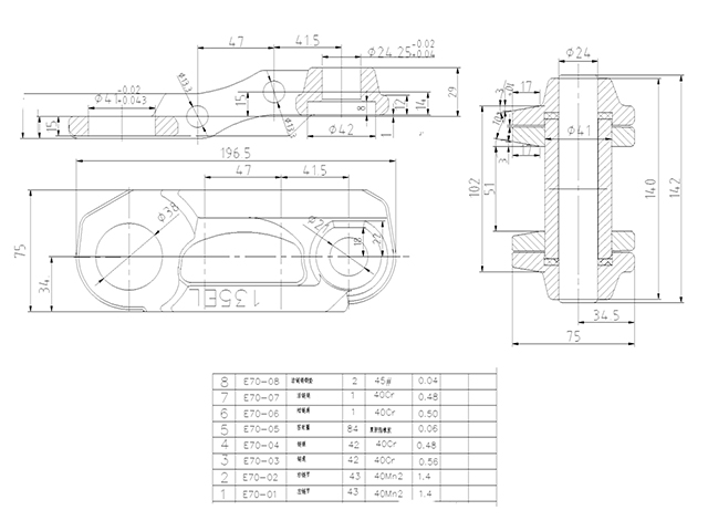 TRACK LINK CATERPILLAR CAT308