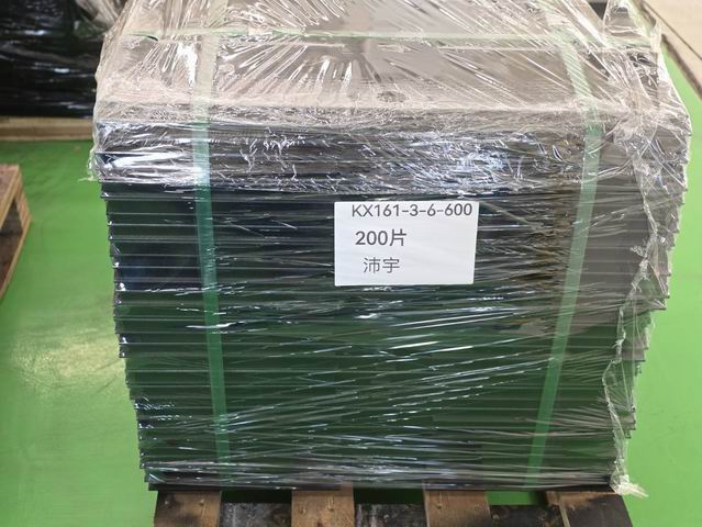 TRACK SHOE KUBOTA KX161-3SZ