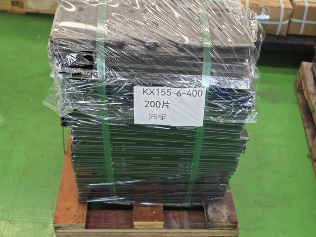 TRACK SHOE KUBOTA KX155-3/5
