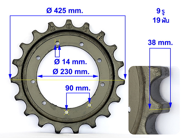 SPROCKET KUBOTA KX161-3SZ