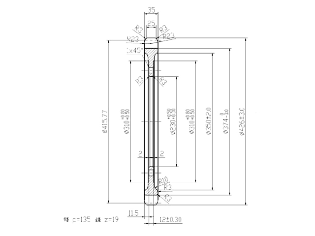 SPROCKET HITACHI EX40
