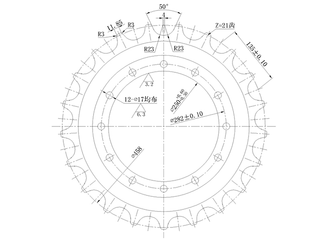 SPROCKET XCMG XE55